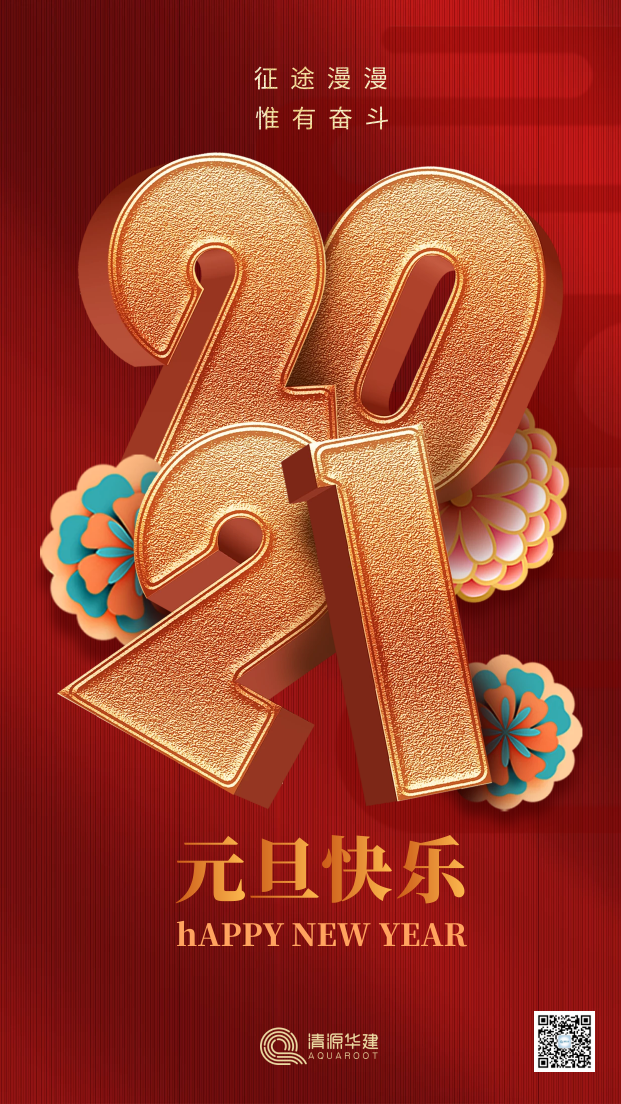 1615778546622842.png WPS圖片-修改尺寸.png